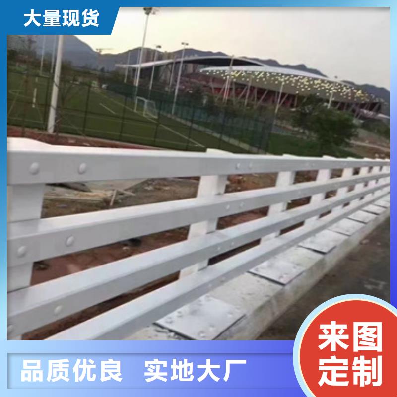 道路防撞护栏桩量大从优欢迎来厂指导