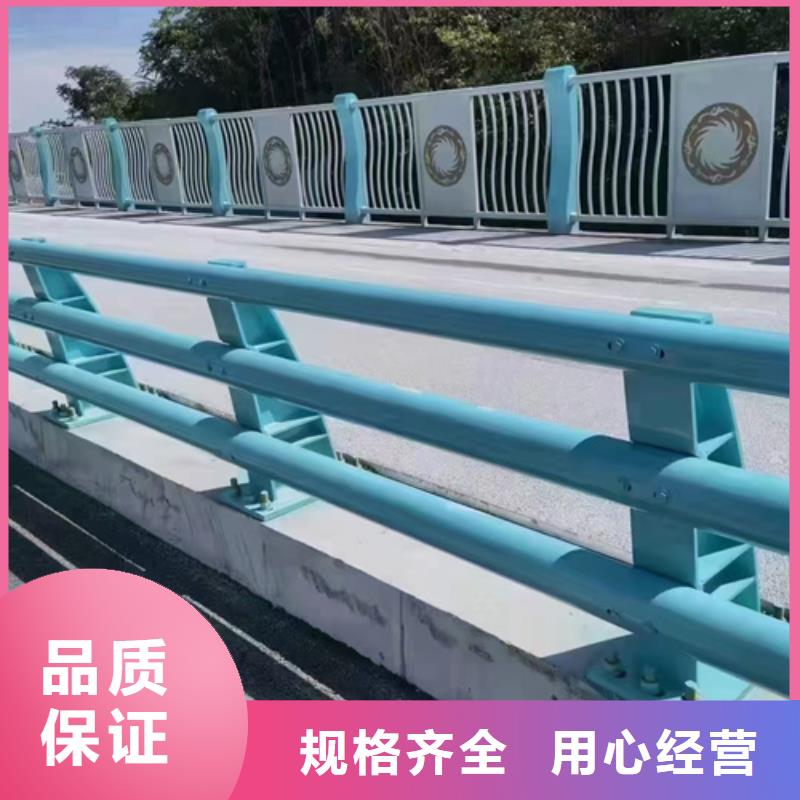 组合式防撞栏杆精选商家