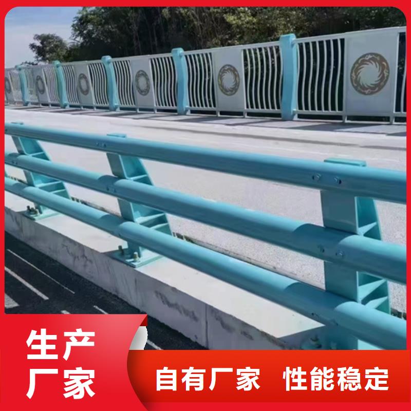 澄迈县值得信赖的道路车行道边缘防撞栏杆经销商