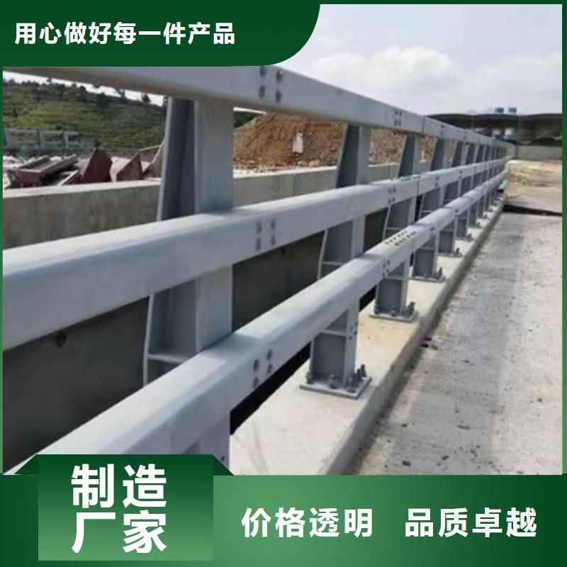 SA级型桥梁栏杆放心购买保证质量