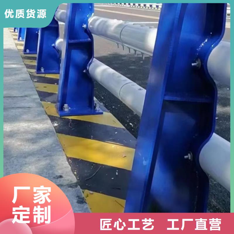 立交桥防撞护栏定制价格欢迎来厂考察