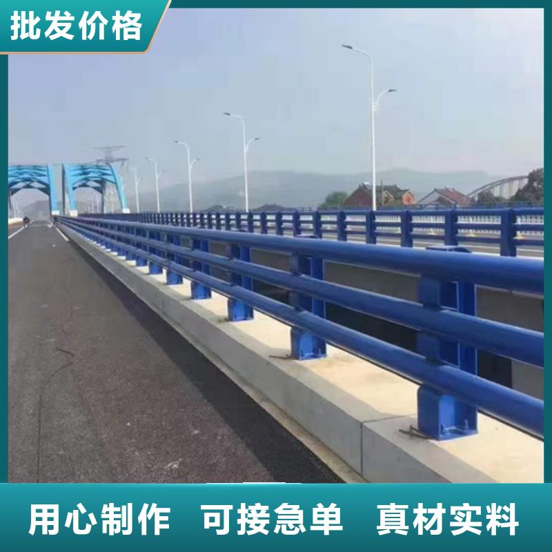 SB级型防撞栏杆厂家实力雄厚