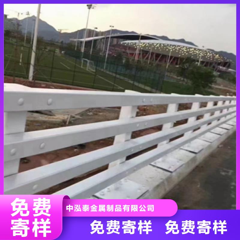 质优价廉的防撞护栏价格多少钱一米销售厂家