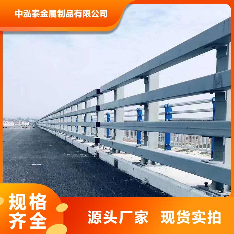 服务周到的防撞桥梁护栏栏杆批发商