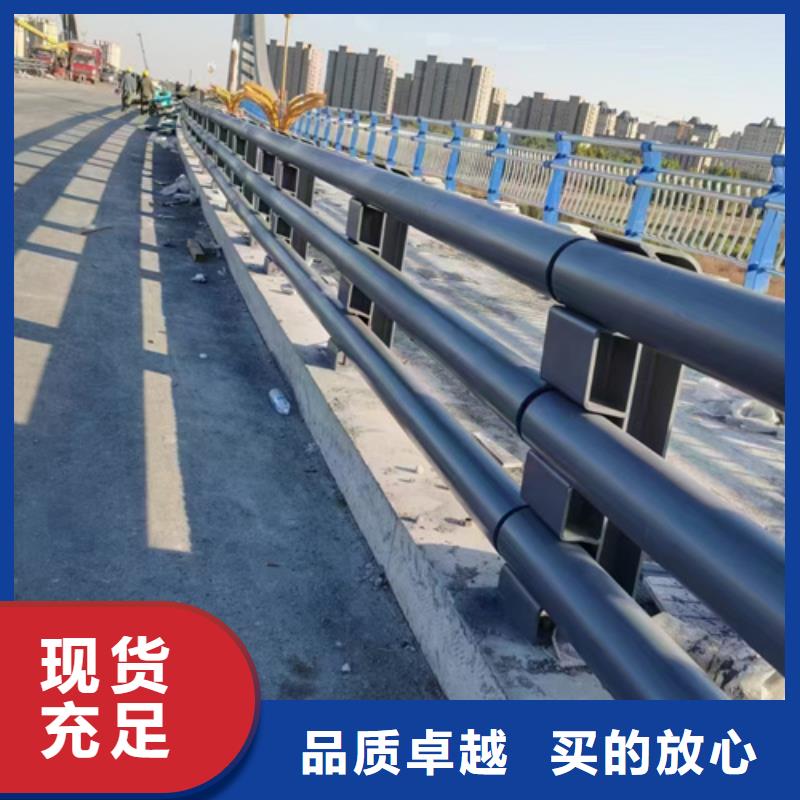 组合式防撞栏杆精选商家