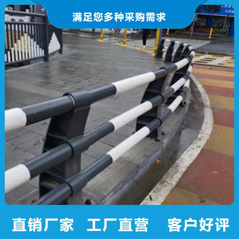 高架桥防撞栏杆厂家-合作共赢