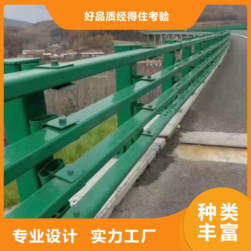桥梁防撞护栏价格多少钱一米库存充足品质放心