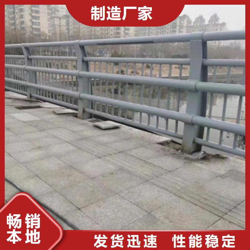 高架桥防撞护栏供应商可定制