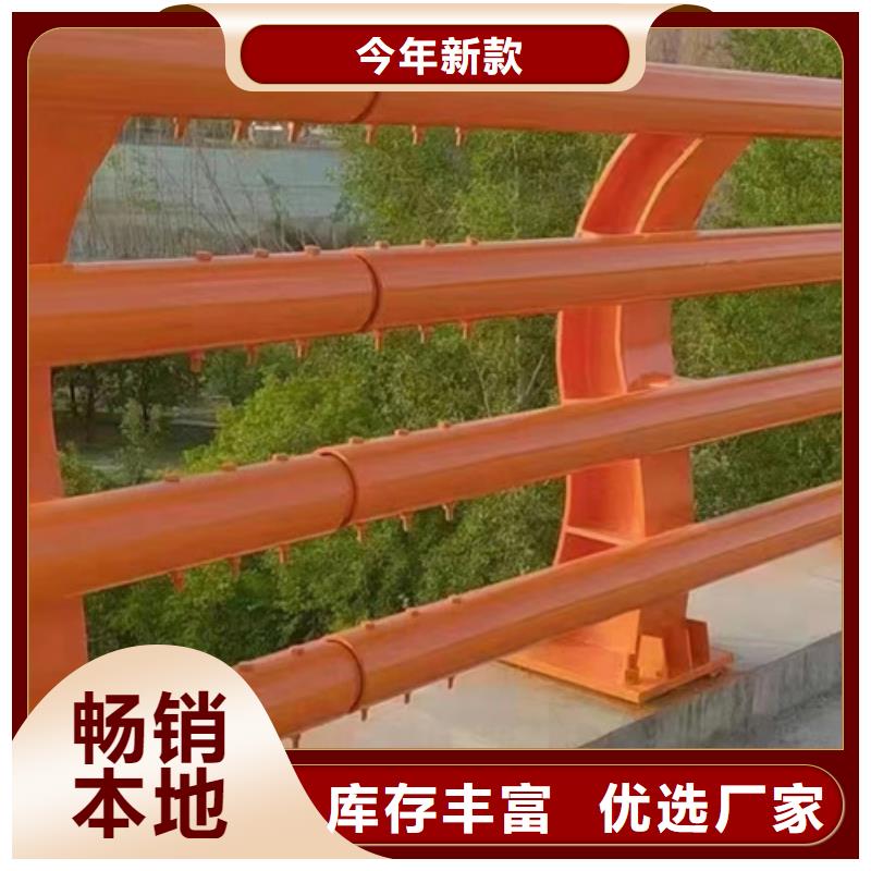 公路桥梁防撞护栏规范厂家批发