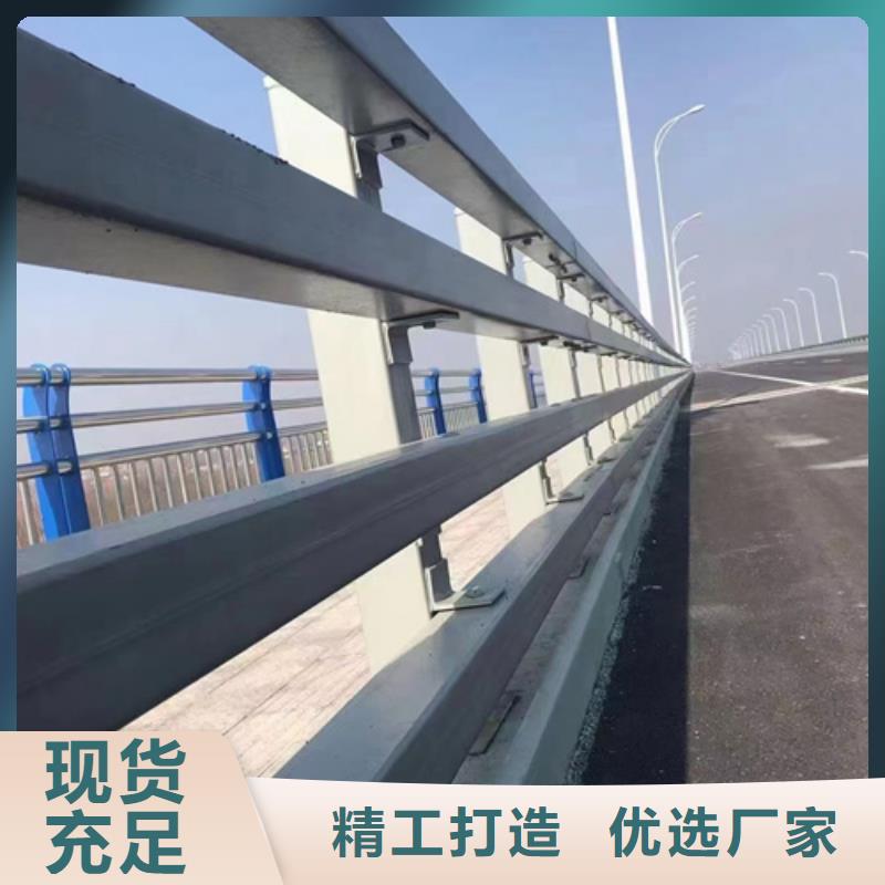 道路车行道边缘防撞栏杆价格优惠欢迎来厂考察