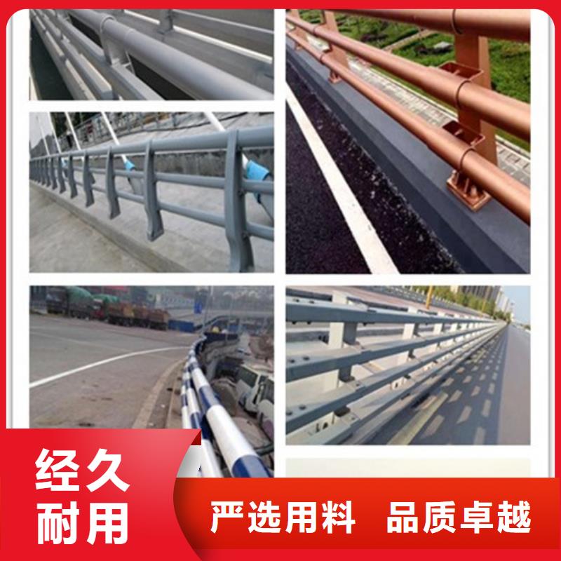 批发桥侧防撞栏杆_品牌厂家