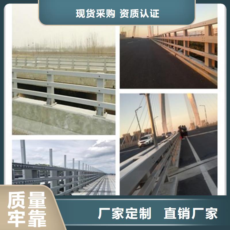 供应公路防撞护栏多少钱1m的公司