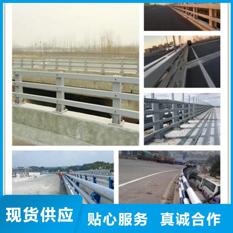 高速防撞护栏厂家型号齐全