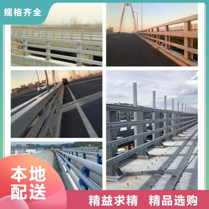 大桥防撞护栏价格实惠欢迎来厂考察