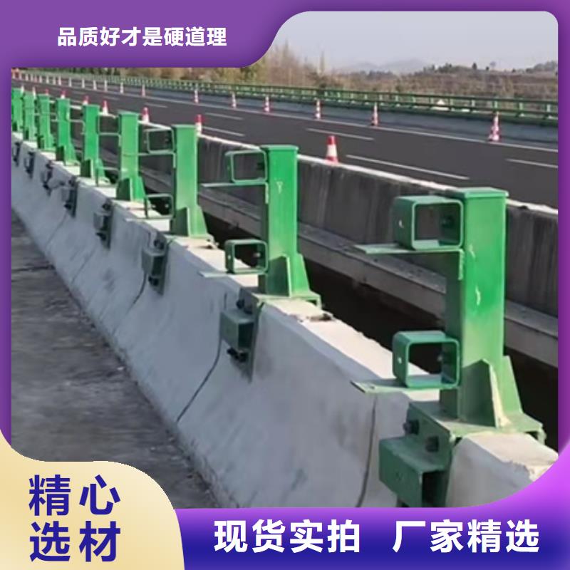 A型级防撞栏杆可定制厂家