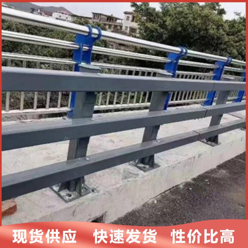 服务周到的防撞桥梁护栏栏杆批发商