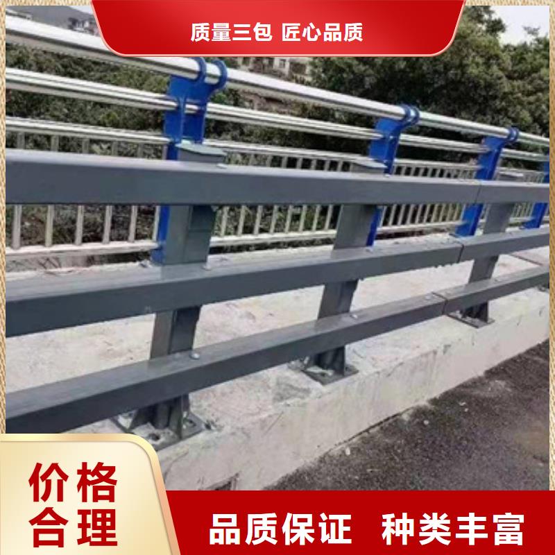 SA级型桥梁栏杆放心购买保证质量