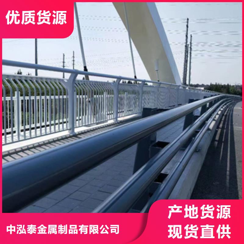 防撞护栏_【波形护栏】支持拿样