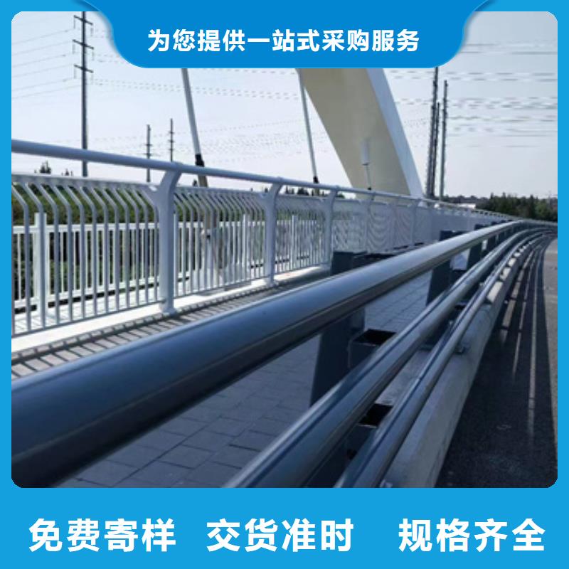分隔带防撞护栏-货到付款