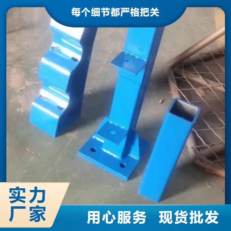 防撞护栏_【波形护栏】支持拿样