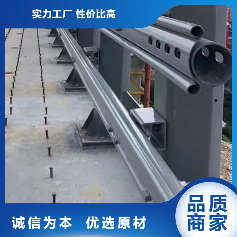 甄选：公路桥梁防撞护栏规范供货商
