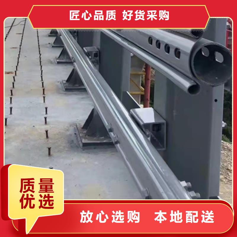 A型级防撞栏杆可定制厂家