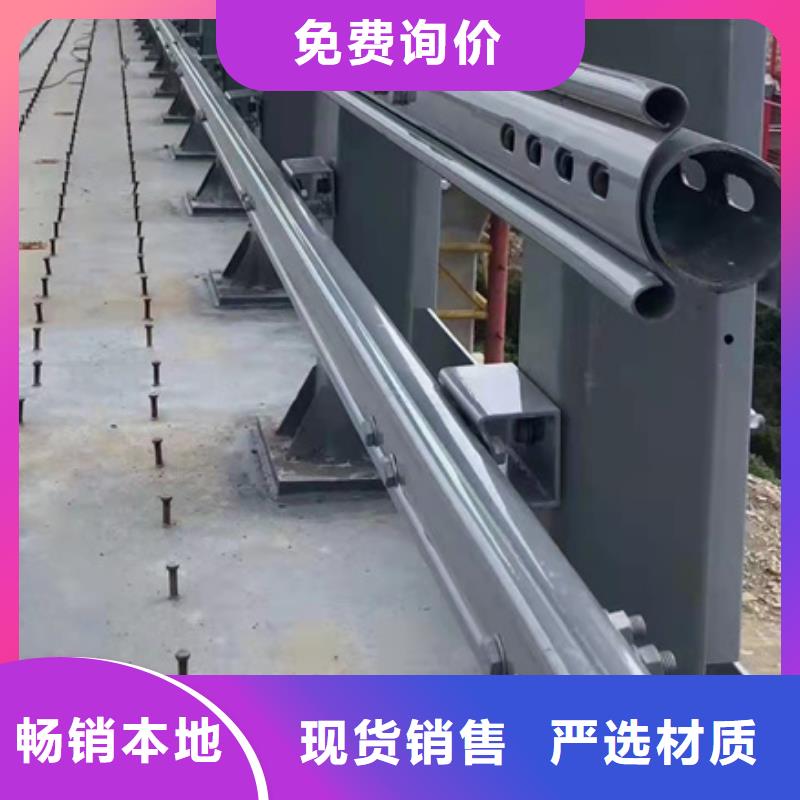 河道景观护栏定制型号齐全欢迎来厂考察