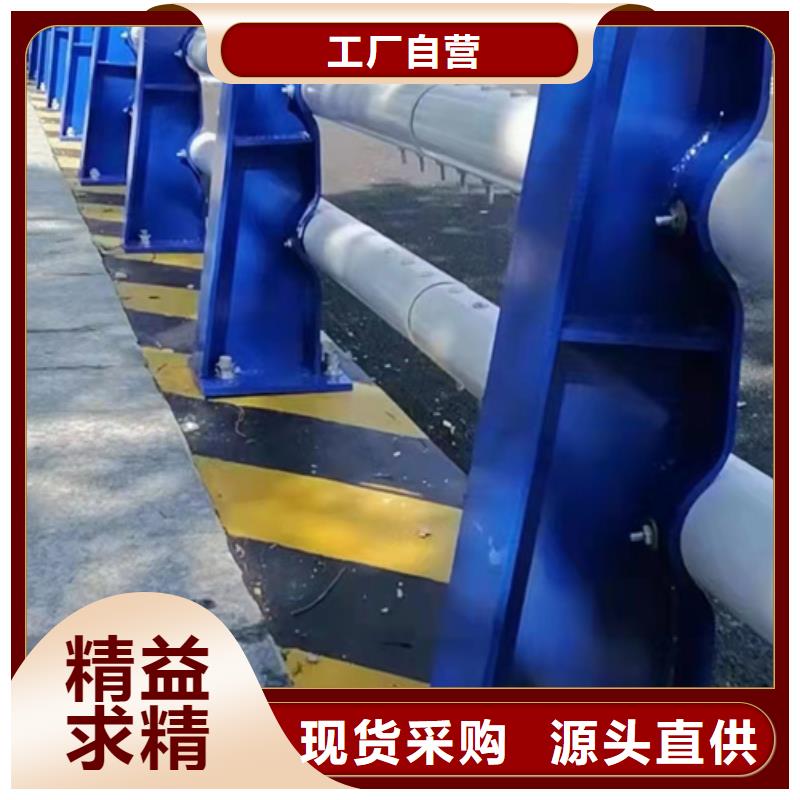 防撞钢护栏周期短价格优
