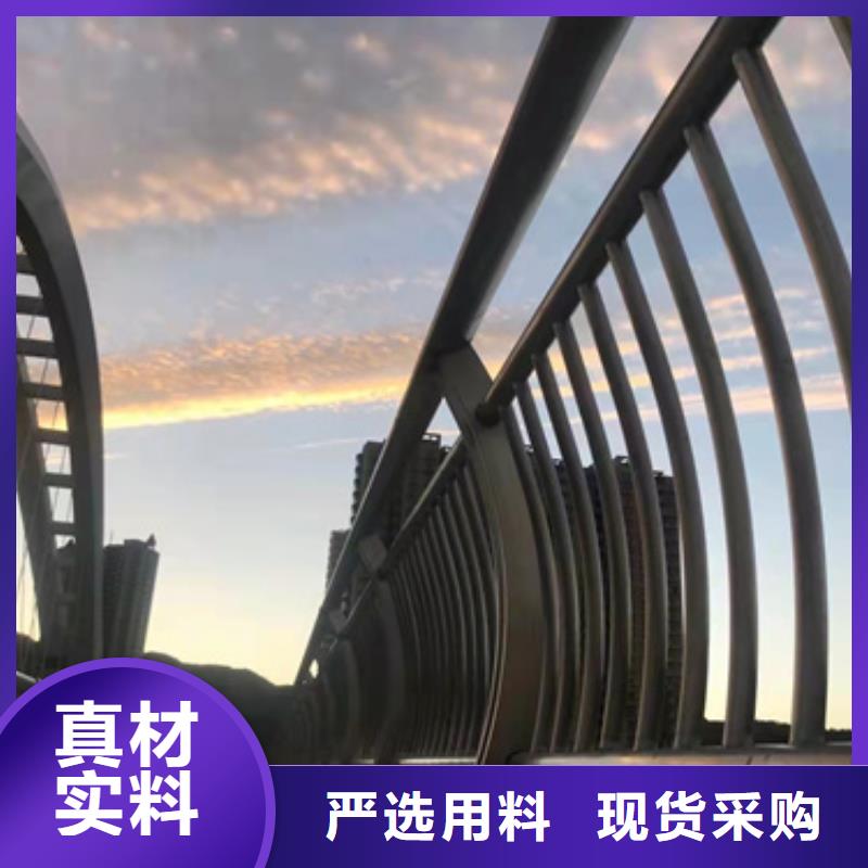 B级型防撞护栏_保证