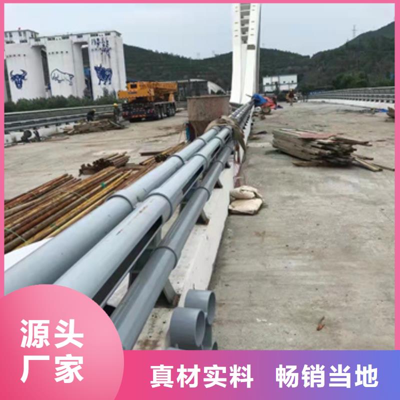 优质的防撞护栏标准规范要求生产厂家