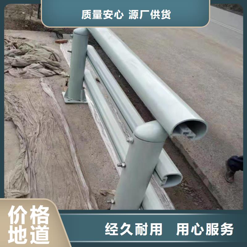 道路车行道边缘防撞护栏厂家广受好评