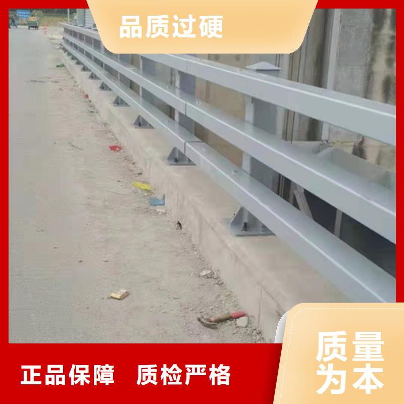 道路车行道边缘防撞栏杆价格优惠欢迎来厂考察