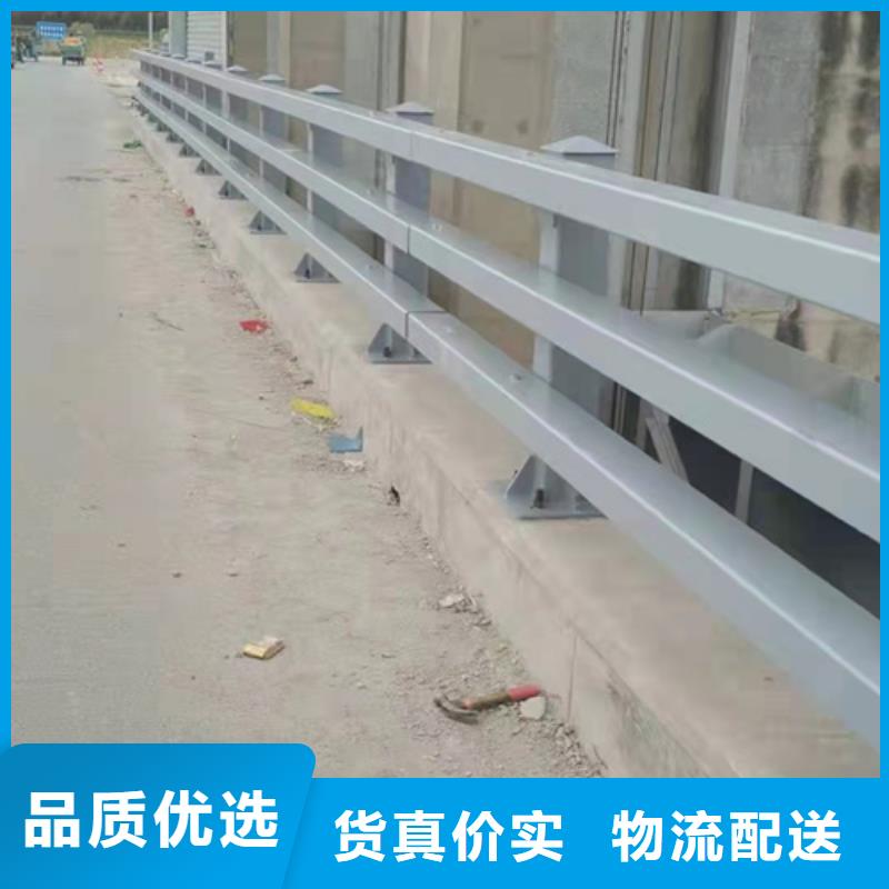 SA级型桥梁护栏-SA级型桥梁护栏值得信赖