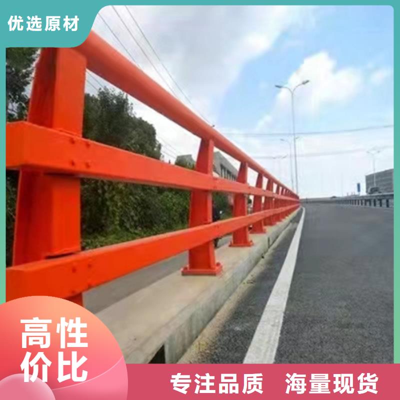 SA级型桥梁护栏-SA级型桥梁护栏值得信赖