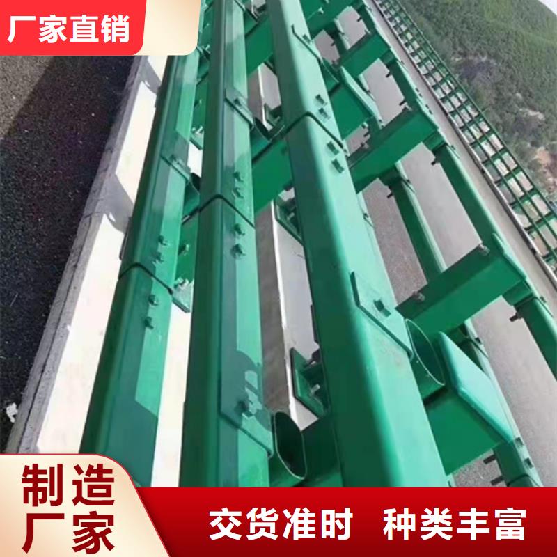 甄选：公路桥梁防撞护栏规范供货商
