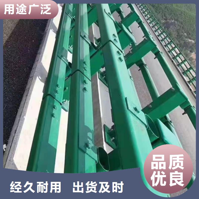 防撞钢护栏周期短价格优