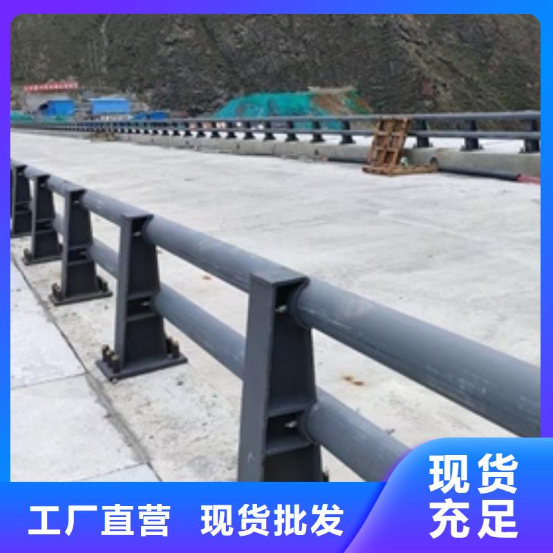 批发组合式防撞护栏的经销商