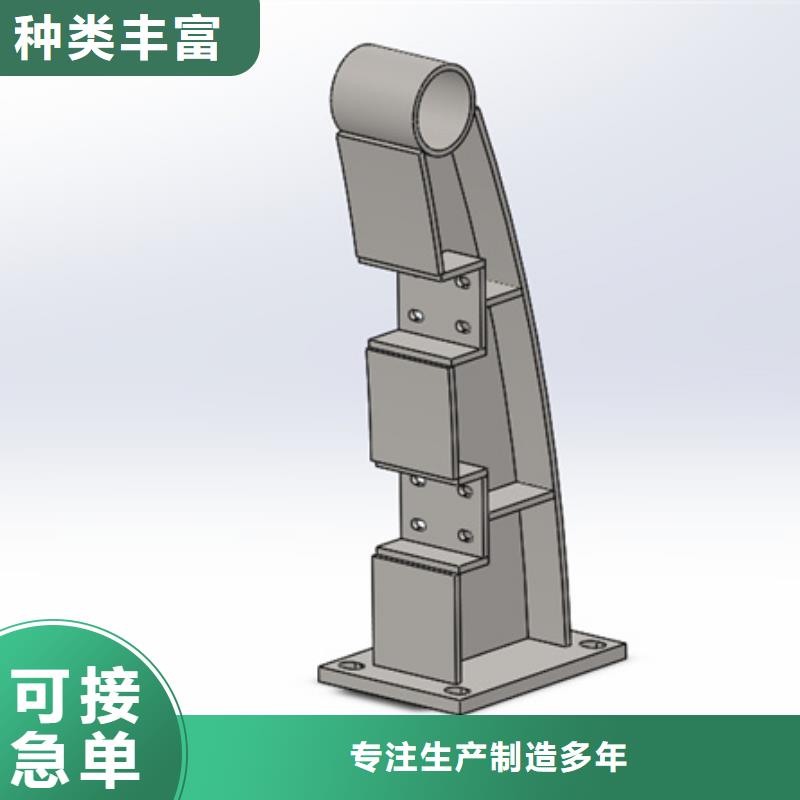青海桥梁防撞护栏供货及时