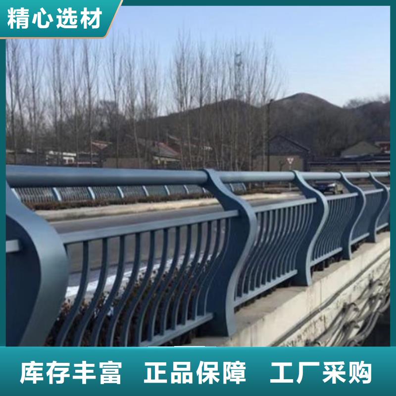 【景观护栏】景观护栏厂细节严格凸显品质