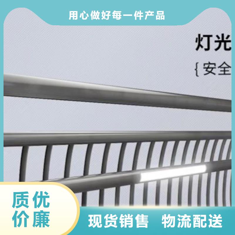 【景观护栏】景观护栏厂细节严格凸显品质