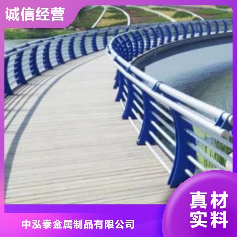 生产桥面人行道栏杆