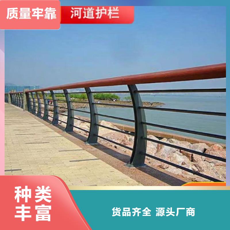 【景观护栏】景观护栏厂细节严格凸显品质