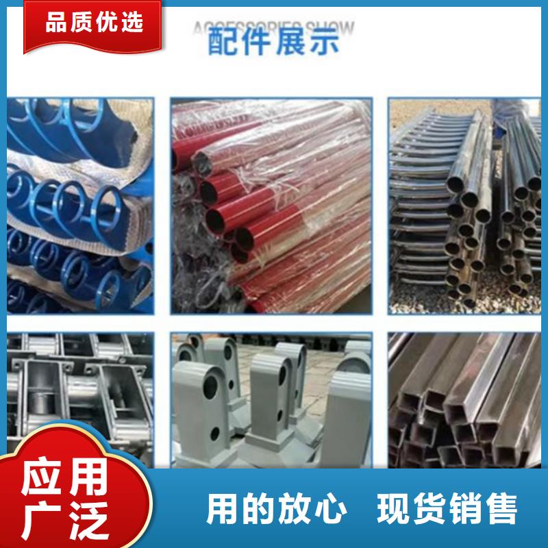 人行道钢栏杆生产厂家_大量现货