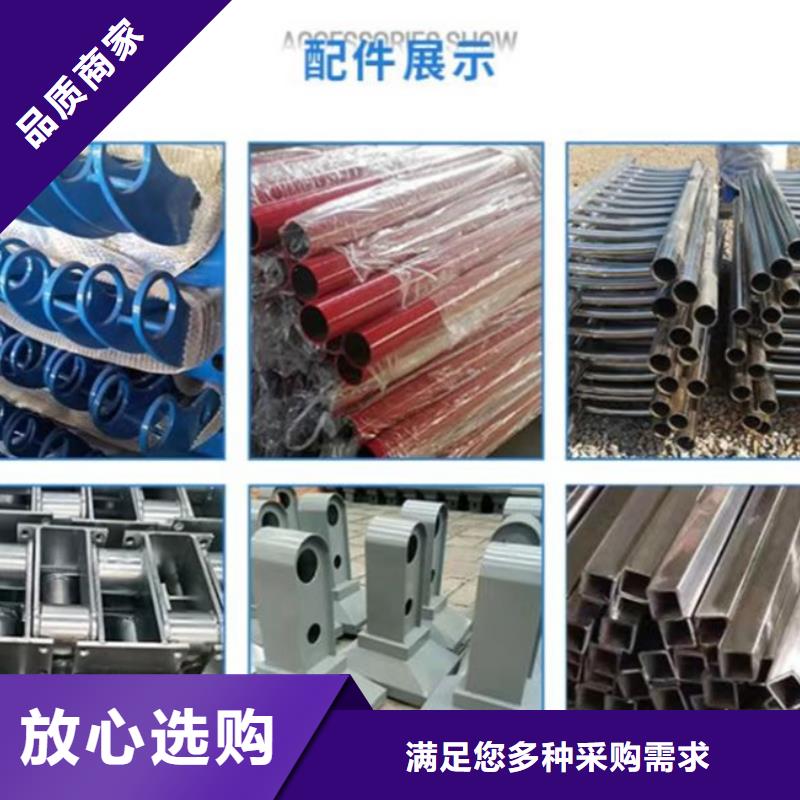 桥边景观护栏批发厂家