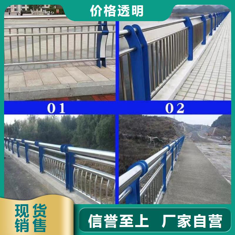 跨桥景观护栏服务贴心