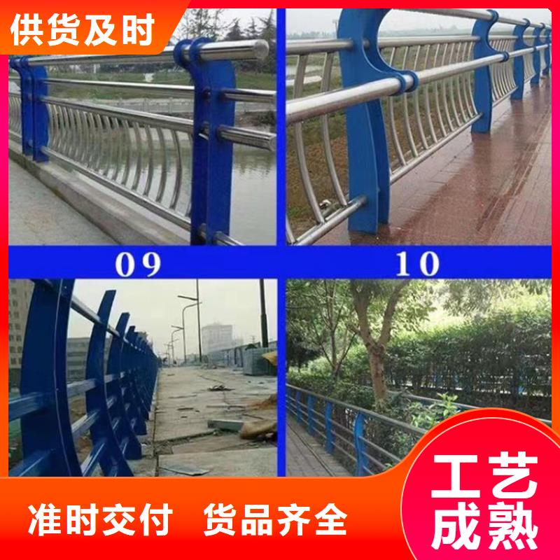 桥面净景观护栏直供厂家