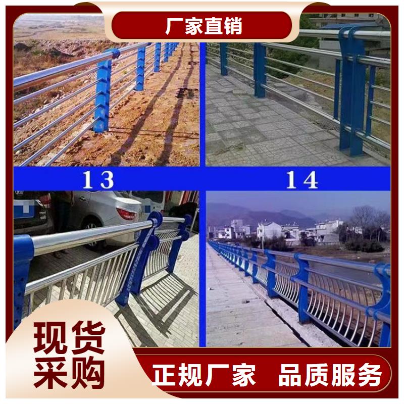 景观护栏人行道护栏严格把控质量