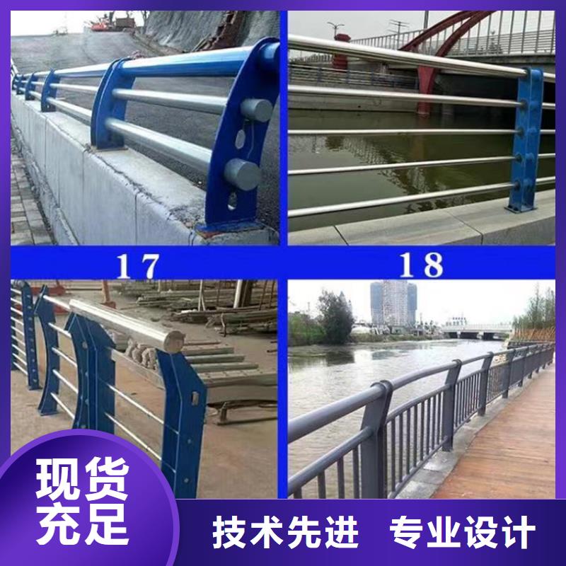 杭州桥梁景观护栏-杭州桥梁景观护栏可定制