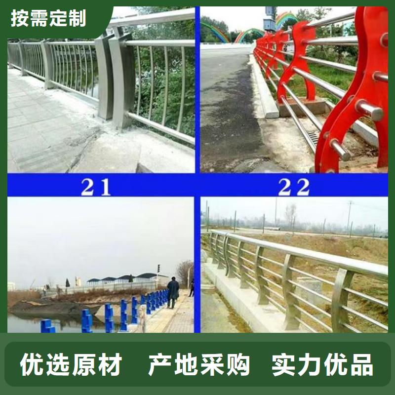河坎景观护栏3天出货