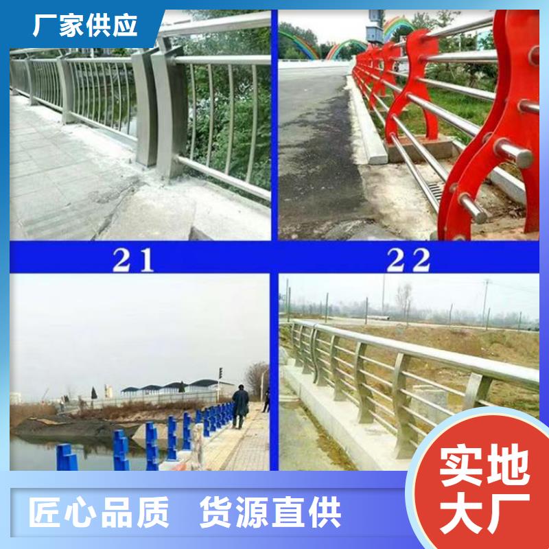 专业产交通道路护栏厂家现货定做